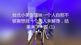 先天約炮聖體【91Mrber泰迪約炮】各種極品反差學妹 收集68部系列之28