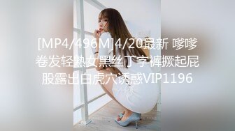 最新AO籍华人夫妻【 Happy-Sofia-Nana】收费VIP视图福利 (15)