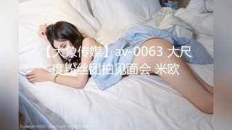 潜入单位女厕偷拍漂亮的小会计 小黑B毛毛还挺长