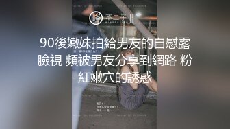 一个风格突出的业余女孩