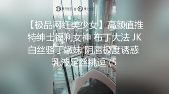 美乳萝莉白丝诱惑-锅锅酱