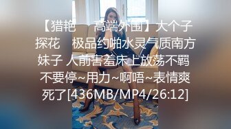 极品反差婊36岁风骚人妻少妇❤️每天都要老公大鸡巴无套内射灌满她的肉便器1080P