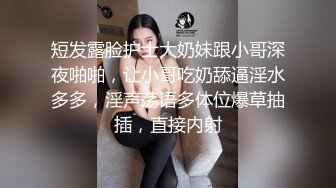 〖juju〗极品母狗人妻绿妻大神淫乱盛宴，皮肤白皙长腿细腰美妻多P 被当母狗一样的操，端庄优雅娇妻极度淫骚3 (10)