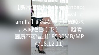 很丑的非洲学生搬到国内寻找美丽的女-闺蜜-短发