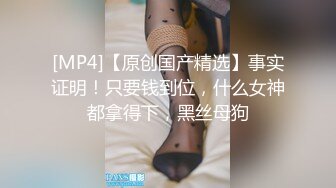 什么叫4P,双洞齐插