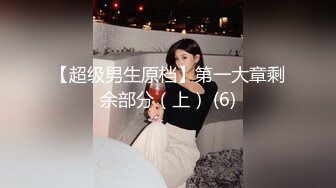 和嫂子在他家偷情被操的哇哇大叫，淫荡对白刺激无比