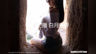 大奶子骚货娇妹妹露脸宾馆约炮，玩的非常开口交大鸡巴活真不错，非常配合小哥的抽插，追求性爱的高潮