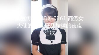 商场女厕偷拍长发美少妇粉逼很嫩透明内内更显风骚