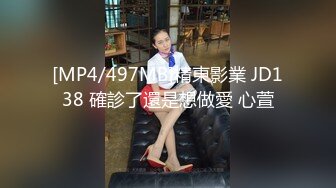 【唯美推薦】淫亂反差女神『麗雅』極品媚黑專場 黑屌扛腿猛烈抽插騷貨女神 第③彈 高清720P原版無水印 (2)