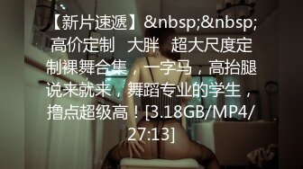 [MP4/10.3G] 《精装❤️福利》百姓民居摄像头入侵真实偸拍整理集30部合集