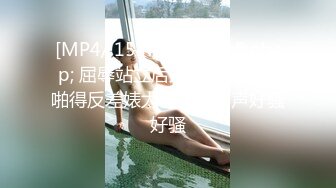 STP13403 最新火爆P站可爱嫩模KYL女孩超大胆 滴滴车上全裸自慰玩乳揉穴 直到高潮浪叫 粉穴特写