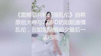 【在线】小喵咪萌妹子女主播(42min)