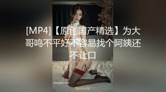 露脸才是王道！极品身材白富美空姐女神与富二代男友露脸自拍各种体位啪啪流出在穴里打钻干