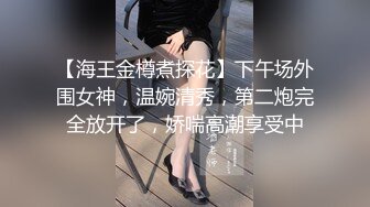 很骚的大美妞，全程露脸开衩旗袍高跟诱惑，骚屁股都漏出来了，揉奶玩逼淫水多多，舔弄假鸡巴道具抽插骚骚啊