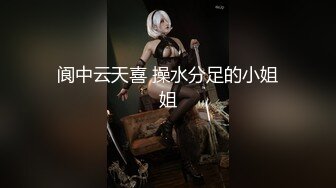 熟女口活很认真