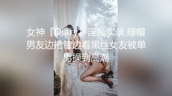 [MP4/ 2.12G] 颜值不错的小少妇让小哥镜头前各种玩弄，全程露脸吃奶玩逼道具摩擦掰开骚穴自慰呻吟