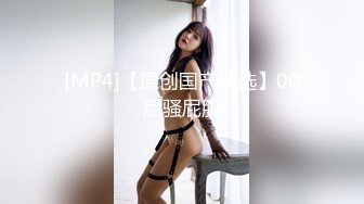 SPA养生馆，可能是小哥从业以来身材最好的少妇