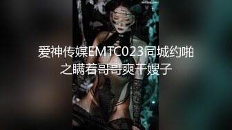 学生在图书馆打飞机,被老师发现,那就让老师爽一把 下集