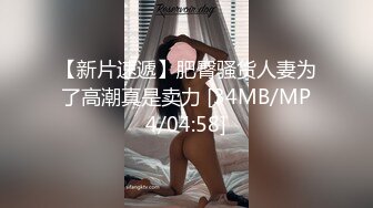 给你们近距离看看女朋友私处