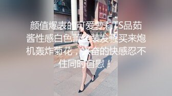 TMG101 丽娜 绿帽老公携饥渴娇妻与医生3P 天美传媒