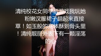 秀人网新人桃妖夭 户外大尺度写真图