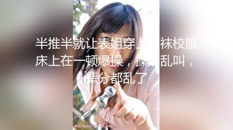 抹胸熟女试衣