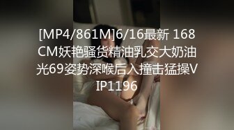 【极品女神??顶级啪啪】秀人极品网红『周于希』顶级大尺度剧情啪啪 酒店露出 陌生男子尾随 强制口暴 穿着衣服爆操内射