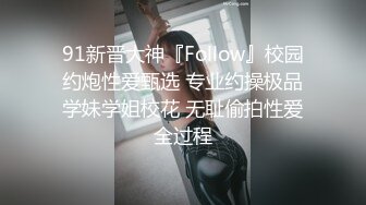 黑丝工作服的销魂诱惑