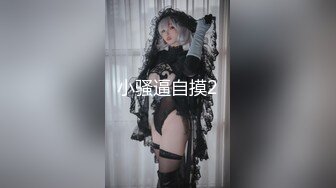 FSOG-038.粉红情人.帐篷露营秘密性爱.扣扣传媒x91Fans