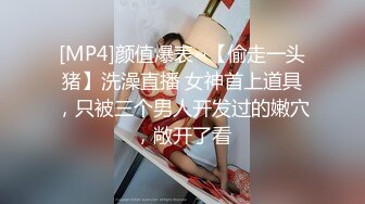 [MP4]極品淫妻小母狗喜歡做愛操不夠後入豐臀抽打PP打的好紅主動騎乘浪叫風騷扭動