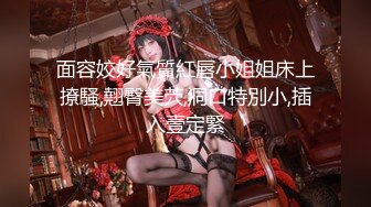 【AI换脸视频】鞠婧祎 不良女孩色诱男家教 国语无码