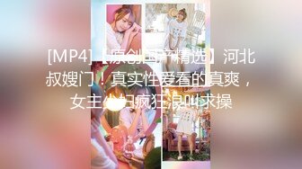 ✿小仙女自我调教✿极品粉嫩小姐姐〖酥酥〗反差少女手淫抽插骚穴 淫水浸湿双手，勾人小妖精太骚 太诱惑了