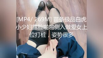 394_(sex)20231031_骚妇熟女等你操