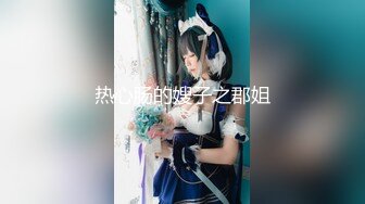 [MP4]顶级身材新人面罩妹子极品美乳&nbsp;&nbsp;情趣透视装两个大奶子&nbsp;&nbsp;掰穴特写骑着枕头磨蹭&nbsp;&nbsp;翘起屁股对着镜头非常诱惑