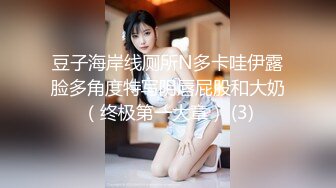 [MP4/13GB]【TS福利】onlyfans绝美TS人妖『pigmananal』挑战菊花扩张极限93部高清合集