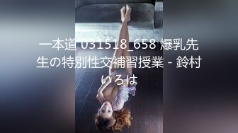 MD-0267 梁佳芯 美尻按摩师嫩臀排毒 淫液素股女体后入 麻豆传媒映画