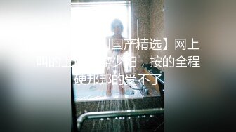 【满清贵族的诱惑】 探花探到格格身上了？ 这要是放在 100 多年前，得诛灭九族吧