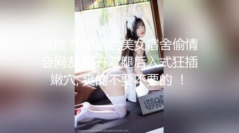 后入菏泽已婚人妻的前女友，骚的一笔，呻吟声可射，有方式