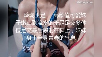 大奶淫妻 绿帽跟单男鸡鸡舔硬 操逼时再舔他们结合部位 还有把单男射的精液吃掉 夫妻把绿主伺候的舒舒服服