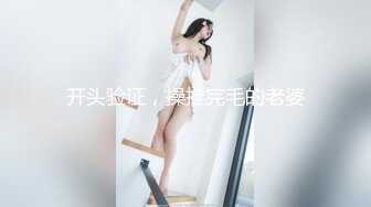 [MP4/ 190M] 把女友的牛仔裤剪一个洞隔着裤子操她的小嫩B爽翻了