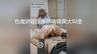 叫声诱人的老婆