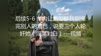 【新片速遞 】&nbsp;&nbsp;♈ ♈ ♈重磅仙女下海，【乖乖好懂事】，望眼欲穿~小穴好迷人哇!，爆撸，金钱攻势下终于扛不住了，超赞♈ ♈ ♈[3.17G/MP4/05:45:15]