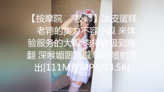 跳劲舞的女孩子们一不小心就走光