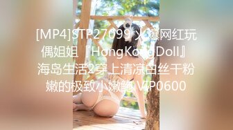 极品欲女黑丝美乳金牌小可和炮友激情啪啪，无前戏暴力插入直喊痛，玩出感觉主动骑乘J8扭动，最后口爆裹射