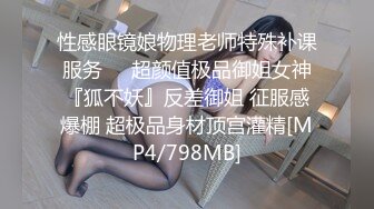 Lee Seol丰乳翘臀 摆好了姿势来诱惑你 只等你进入了[403P/540M]