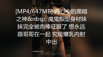 ✿lo娘白丝足交✿眼镜娘小可爱粉嫩小脚配白丝，宝宝可爱娇嫩的小脚丫穿上丝袜给哥哥足交 让哥哥感受一下足交带来快感