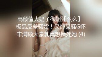 404DHT-0470 もう一度だけ女を取り戻したい四十路の未亡人 まいさん40歳