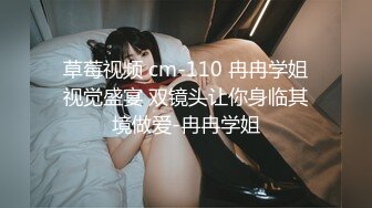 [MP4/ 877M]&nbsp;&nbsp;极品推荐超爆极品女神香港美少女玩偶姐姐新作-公共场合的性爱楼梯啪啪 中途来人被打断