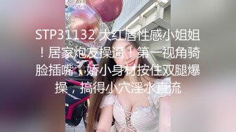 云盘精品泄密！❤️济南眼镜反差婊♡♥【刘孟淑】♡♥不雅露脸自拍视图流出完整版，紫薇居家日常与小胖男友各种啪啪 (17)