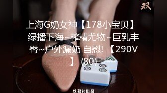 [MP4/ 2.78G] 幸福一家人激情嗨皮7小时，全程露脸大秀4P搞事情，交乳交玩弄逼逼